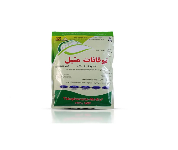 سم قارچ کش تیوفانات متیل (توپسین) واردات سرای سپند | Methyl thiophanate