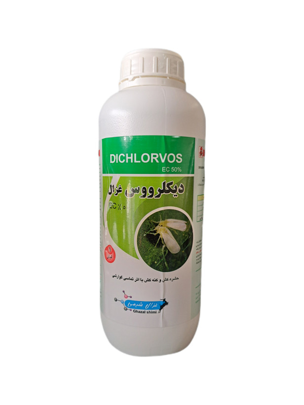حشره کش دیکلروس غزال شیمی حجم 1 لیتر | Dichloros