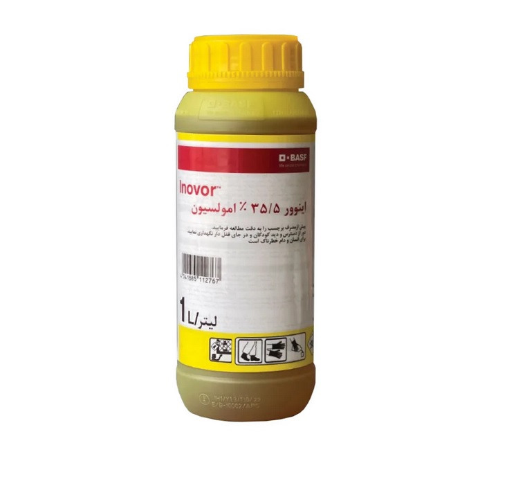 قارچکش اینوور BASF (باسف) آلمان