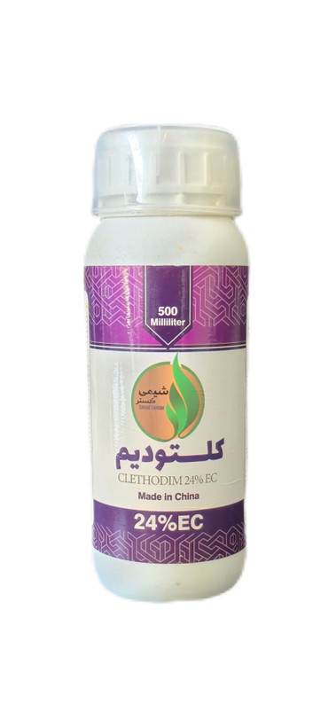 سم علف کش کلتودیم (سلکت سوپر) 24 درصد چین شیمی گستر 0.5 لیتری | SELECT SUPER