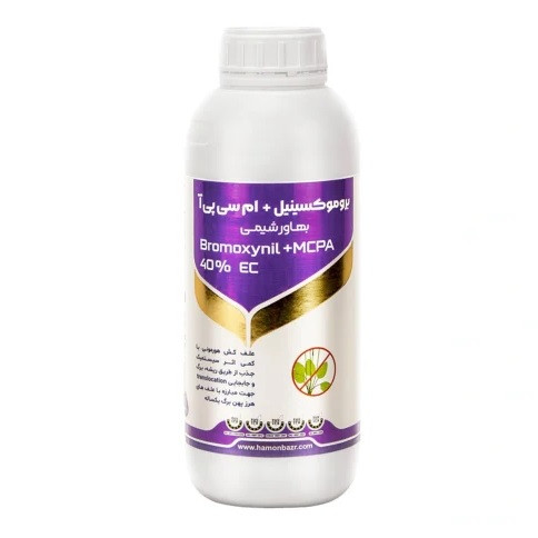 علف کش برموکسینیل+ام سی پی آ (برومایسید) بهاور شیمی
