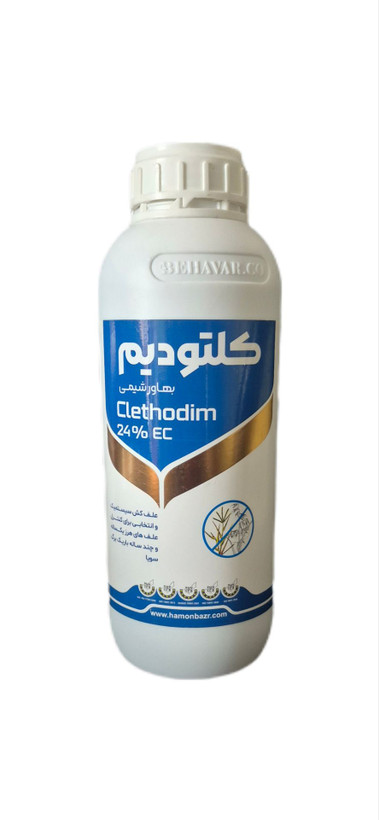 سم علفکش کلتودیم 24% (سلکت سوپر) بهاور شیمی 1 لیتری | SELECT SUPER