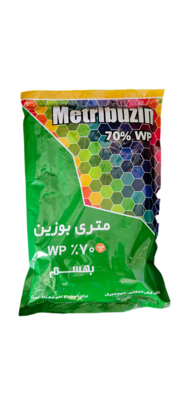 سم علف کش سنکور ( متری بوزین ) بهسم 500 گرمی
