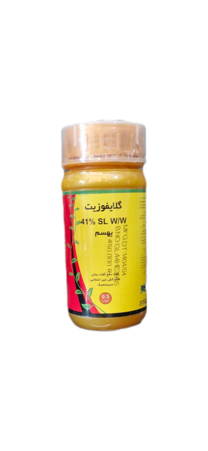 سم علف کش رانداب (گلایفوزیت) بهسم 0.5 لیتری