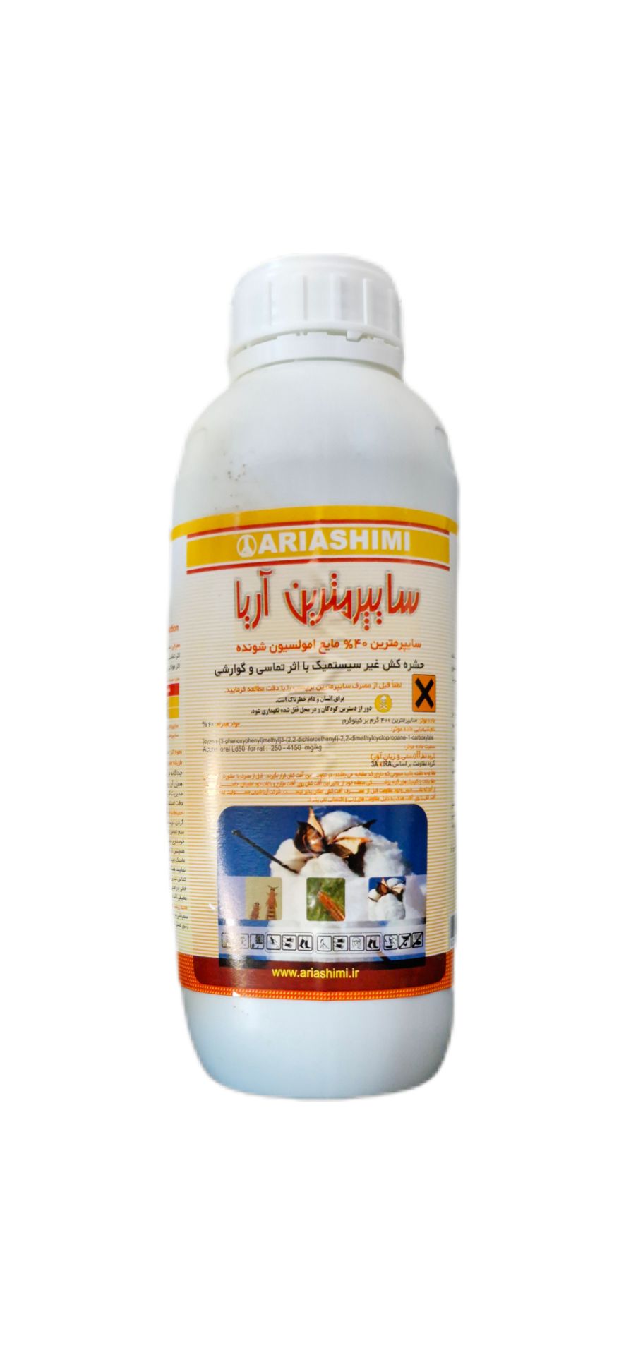 سم حشره کش سایپرمترین 40 درصد آریاشیمی 1 لیتری