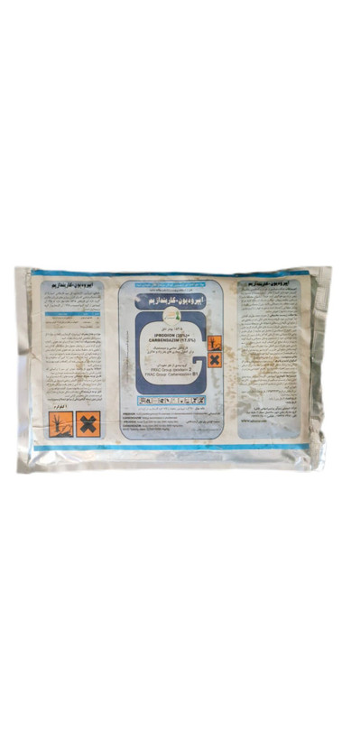 قارچ کش ایپرودیون +کاربندازیم سبزآور (چین) 1 کیلویی | Carbendazim + Aperdione