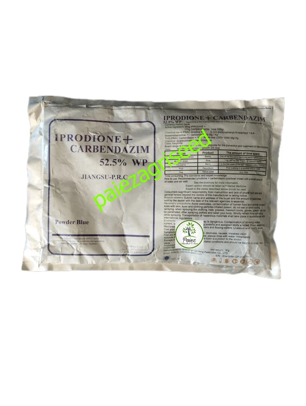 سم قارچ کش کاربندازیم اپردیون رورال وارداتی پودر آبی1 کیلویی |  Carbendazim + Aperdione