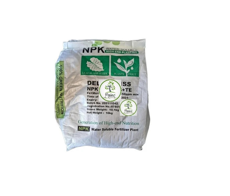کود وارداتی ان پی کی 20-20-20 چین 100 گرم مناسب 50 لیتر آب